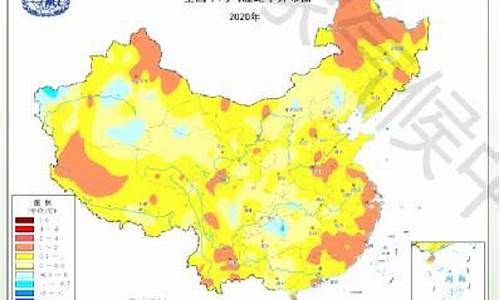 央视新闻气温剧变_中国近五千年的气温变化呈现出怎样的周期性与