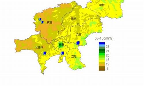 长春四季气温变化_11月份的长春有多冷