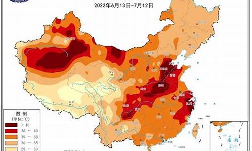 沧州历史最高气温_北方有海的城市