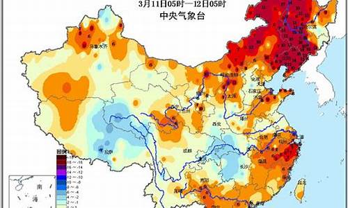 辽宁历史二月份的气温_2021年辽宁入春时间