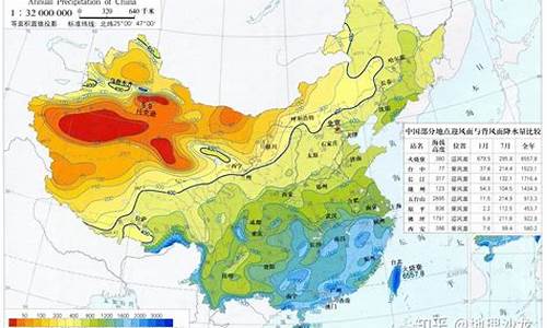 广西现在的气温是多少_广西全年天气情况分析