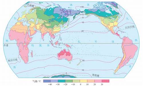 1月俄罗斯的气温_莫斯科的冬天气温如何