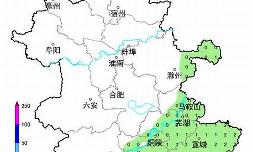 合肥明天天气情况_合肥明天天气情况