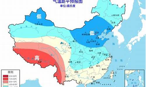 天津市什么天气最冷_天津天气最冷是多少度