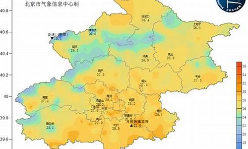 现在北京天气实况_现时北京天气预报