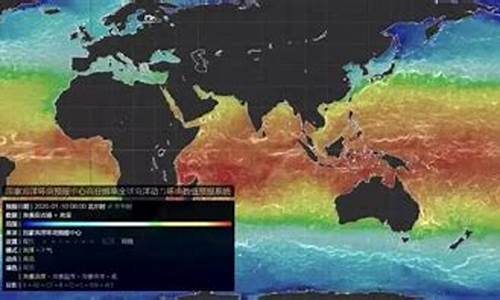 各国气象数值预报系统_天气预报怎样才能准确的预测