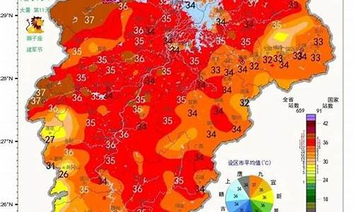 赣州14号天气预报_赣州方特要提前买票吗