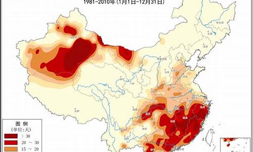 亳州夏季最高气温是多少_亳州夏季最高温度