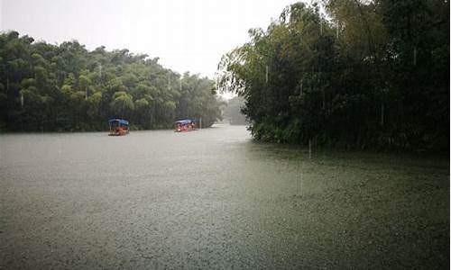 蜀南竹蜀南竹海天气预报_宜兵蜀南竹海天气预报