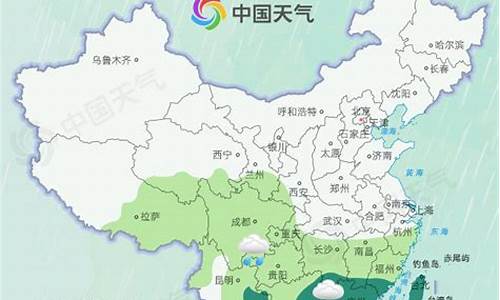 清明节天气的成语_清明节形容天气好