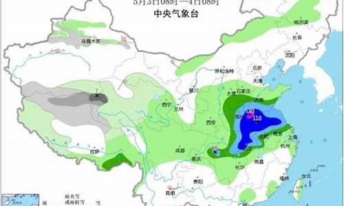 查一下费县天气十五天天气_费县15天预报