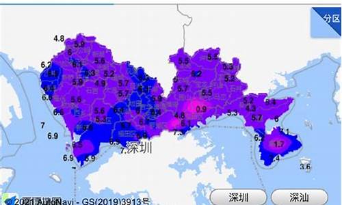 深圳19号最新天气情况_深圳1月19日天气预报