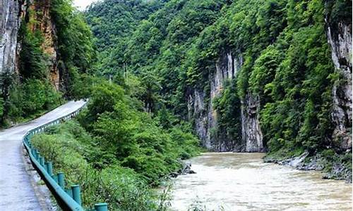 通江诺水河酒店_通江诺水河天气预报