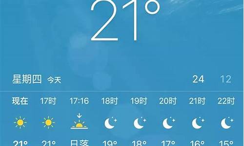 离石天气预报30天查询_明天离石天气壮况