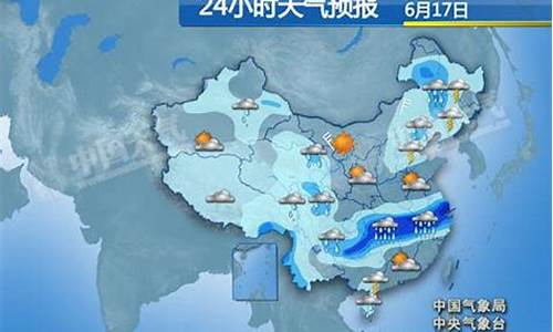 林甸天气预报15天查询结果_林甸15天气预报