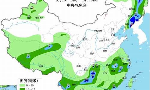 滦平一周天气_滦平未来十五天天气预报