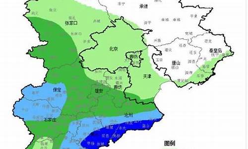 邢台明天气候如何_邢台明天天气适合出游吗