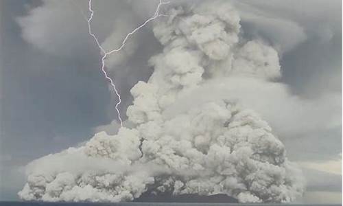 天气变冷与汤加火山有关吗_天气变冷与汤加火山