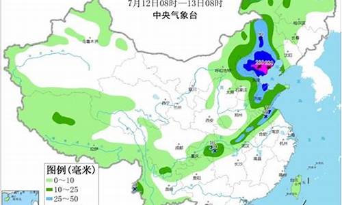 郏县15天天气预报_郏县15天天气预报下载