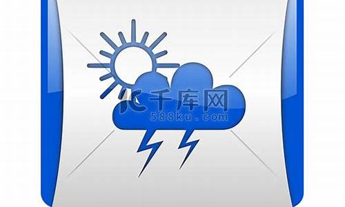 天气预报15天查询光泽_光泽半月天气预报