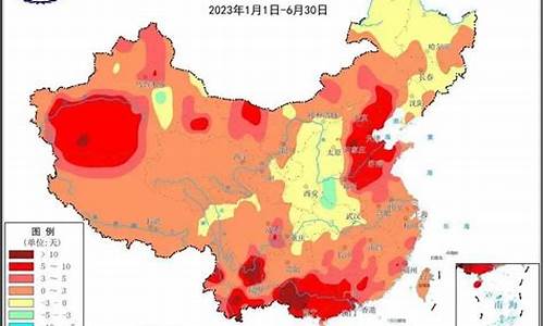 冬至广州气温如夏天_冬天广州天气温度