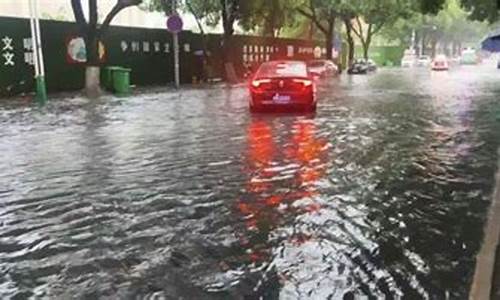 甘谷天气小雨预报_甘谷小时天气预报