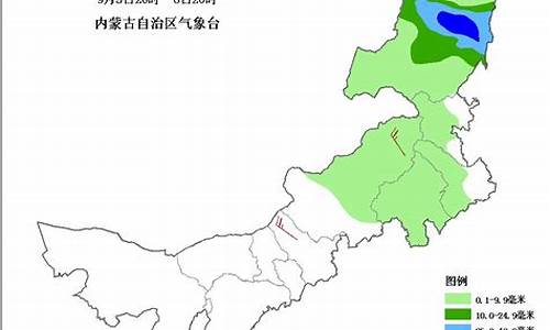 呼和浩特今天天气如何_今天呼和浩特的气温