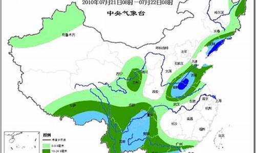 齐河未来10天天气_齐河天气30