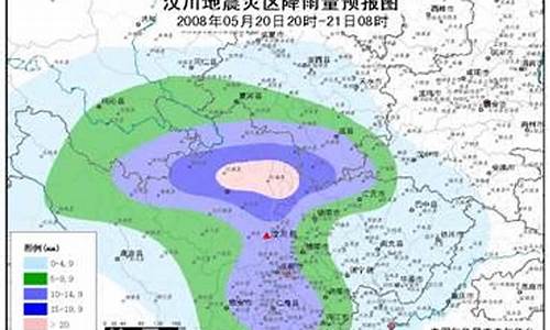 未来一周汶川天气预报_汶川未来天气预报15天