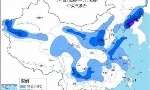 海东天气预报查询一周15天_甘肃海东天气预报一周