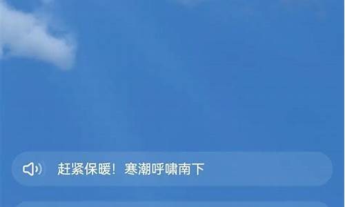 玉环明天详细天气预报_玉环明天的天气预报