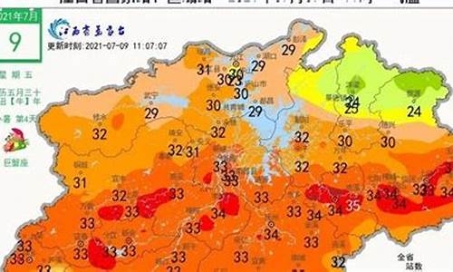 江西九江近15天天天气_江西九江近15天天天气情况