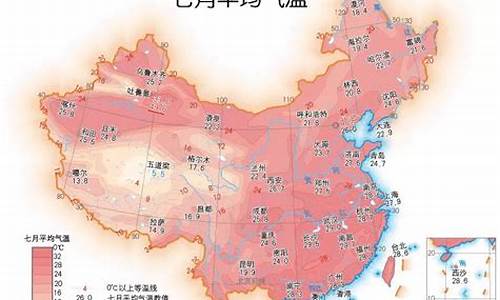 7月千岛湖热吗_千岛湖七月平均气温