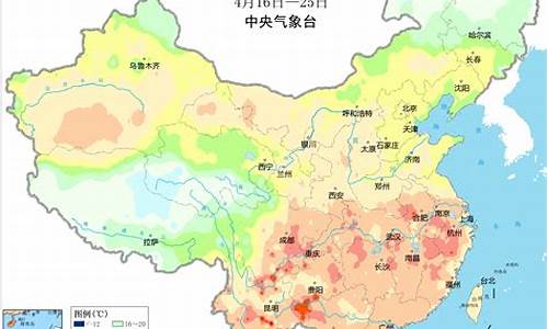 鞍山8月天气情况表_鞍山8月天气情况