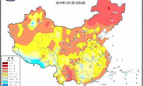 四月中旬张家界的气温_四月中旬张家界的气温是多少