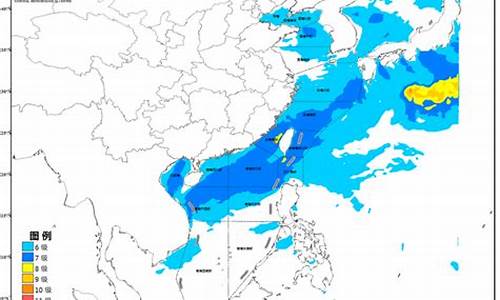 海洋气象台_海洋气象海区预报