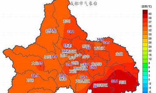 渠县11月份气温_渠县气温最近15天查询