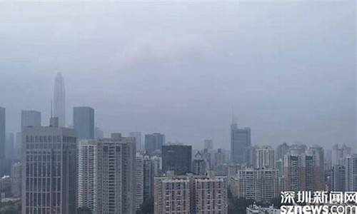 广东深圳未来30天天气_广东深圳未来30天天气预报