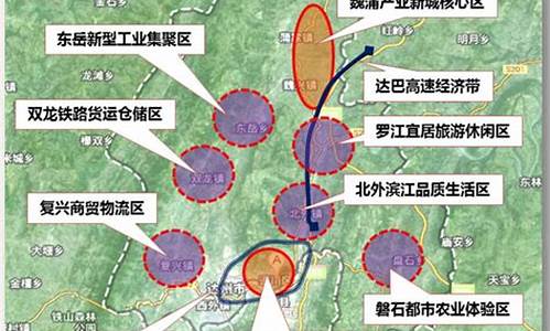 达州通川区天气可以出门吗_达州通川天气预报15天查询天气预报