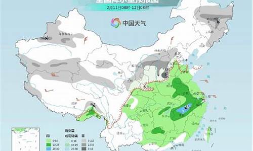 潍坊十五天天气预报15天查询_潍坊十五天天气预十预报