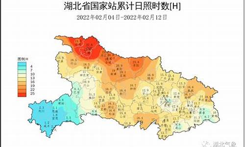 重庆武汉夏天气温_武汉天气夏天最高温度