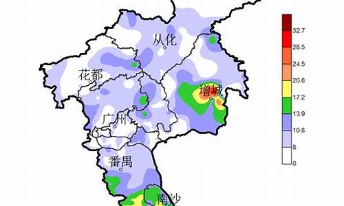 广卅市白云区天气_广州市白云区天气广州市