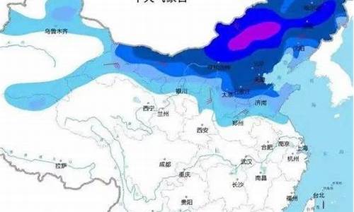 忻州代县今晚天气_代县市天气预报