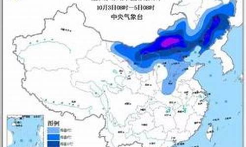 晋城七天天气预报_晋城七天天气预报查询