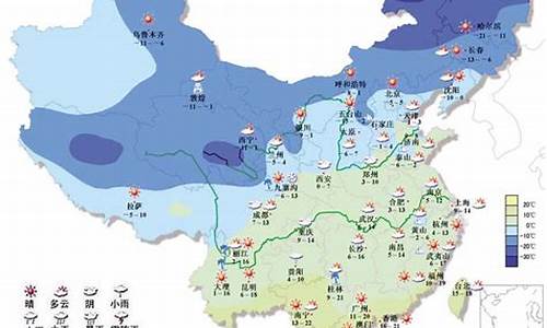 杨陵区天气预报30天_杨陵天气预报气预报