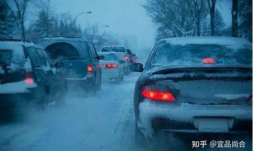 怎样防止北方雨雪天气下雨_怎样防止北方雨雪天气