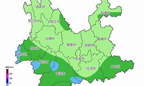 云南省下周天气预报_云南省下周天气预报查询