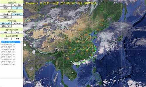 太康天气24小时预报_太康天气情况