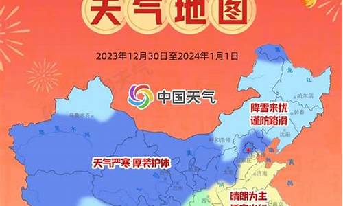 佛山市八月份天气预报_佛山八月天气预报