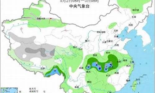 西安10月份天气_西安10月份天气穿衣建议